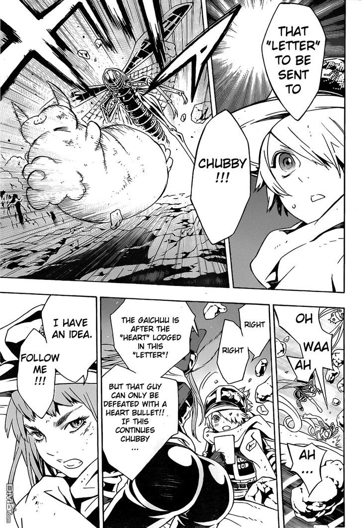 Tegami Bachi Chapter 76 page 7 - Chapter 76 : Capicaba King Ponta (Part II)
