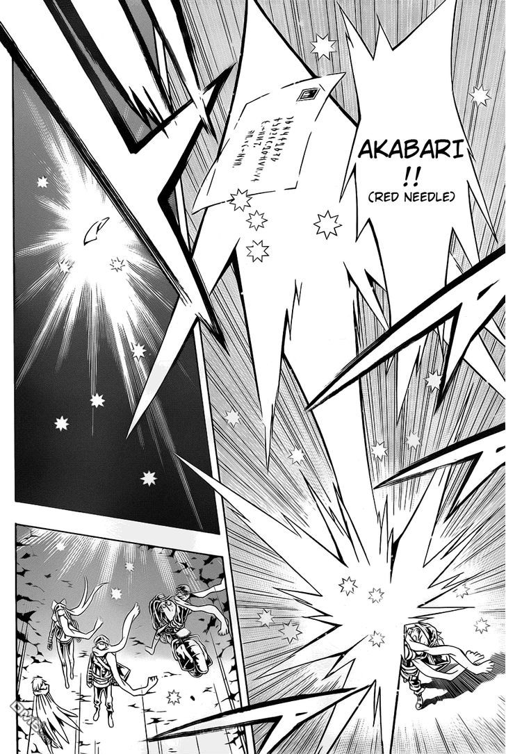 Tegami Bachi Chapter 77 page 18 - Chapter 77