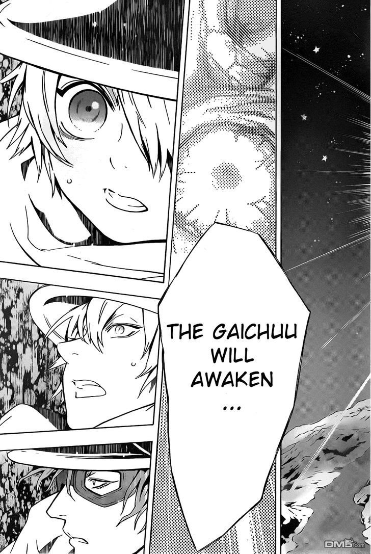 Tegami Bachi Chapter 77 page 23 - Chapter 77