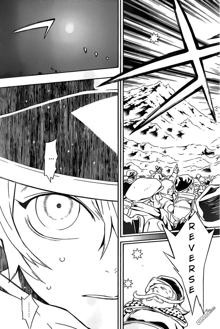 Tegami Bachi Chapter 77 page 27 - Chapter 77