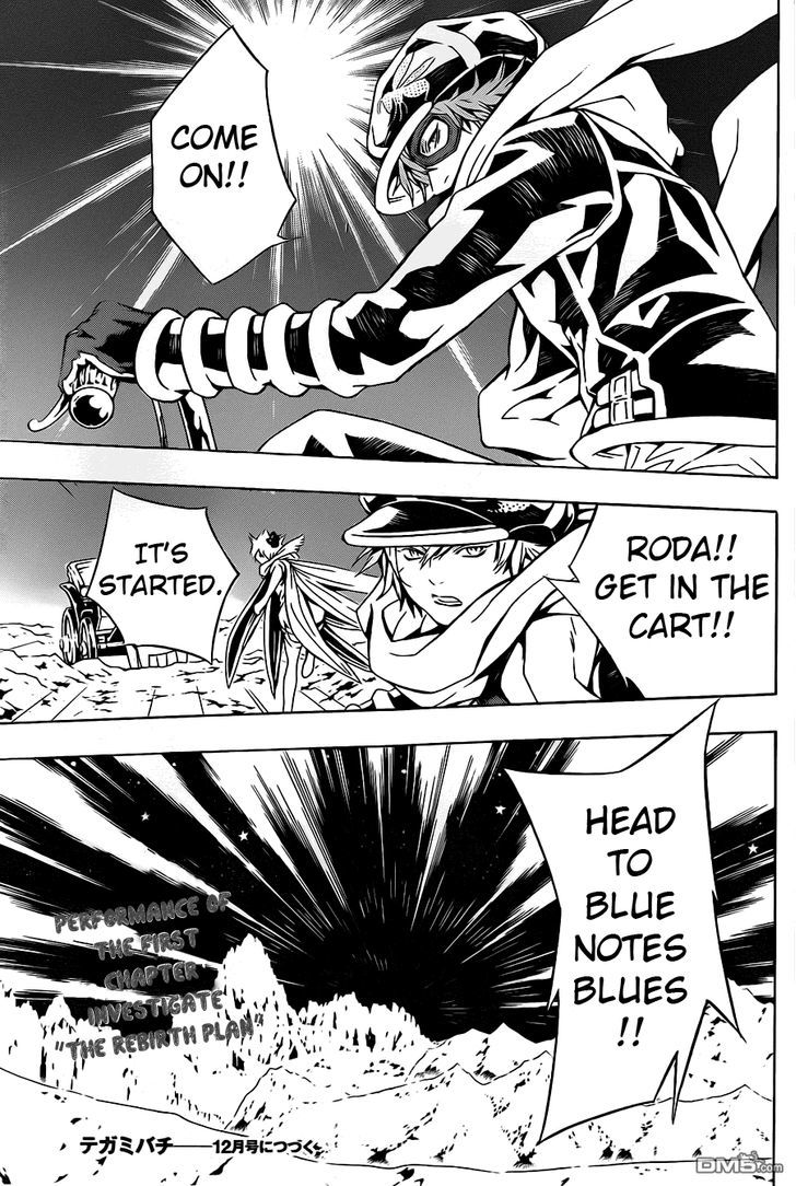 Tegami Bachi Chapter 77 page 29 - Chapter 77