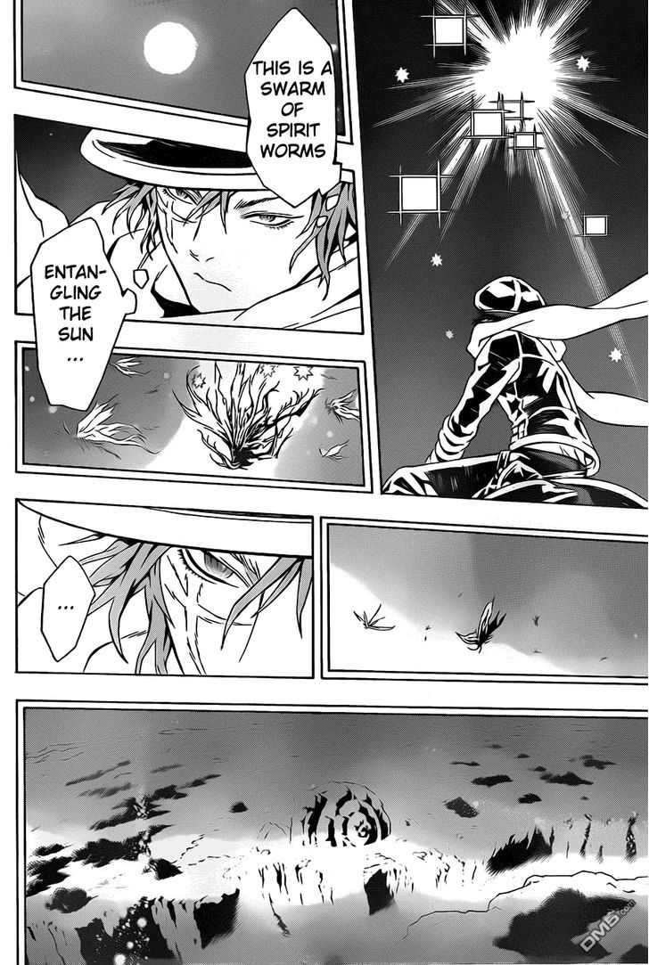 Tegami Bachi Chapter 77 page 4 - Chapter 77