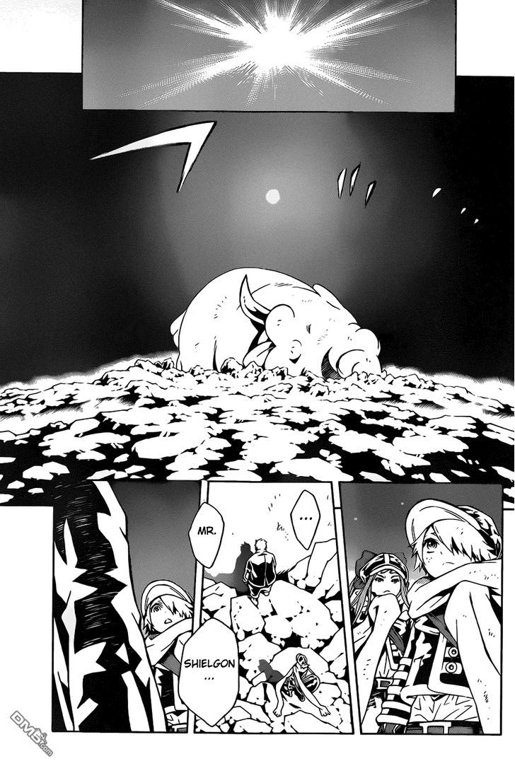Tegami Bachi Chapter 77 page 5 - Chapter 77