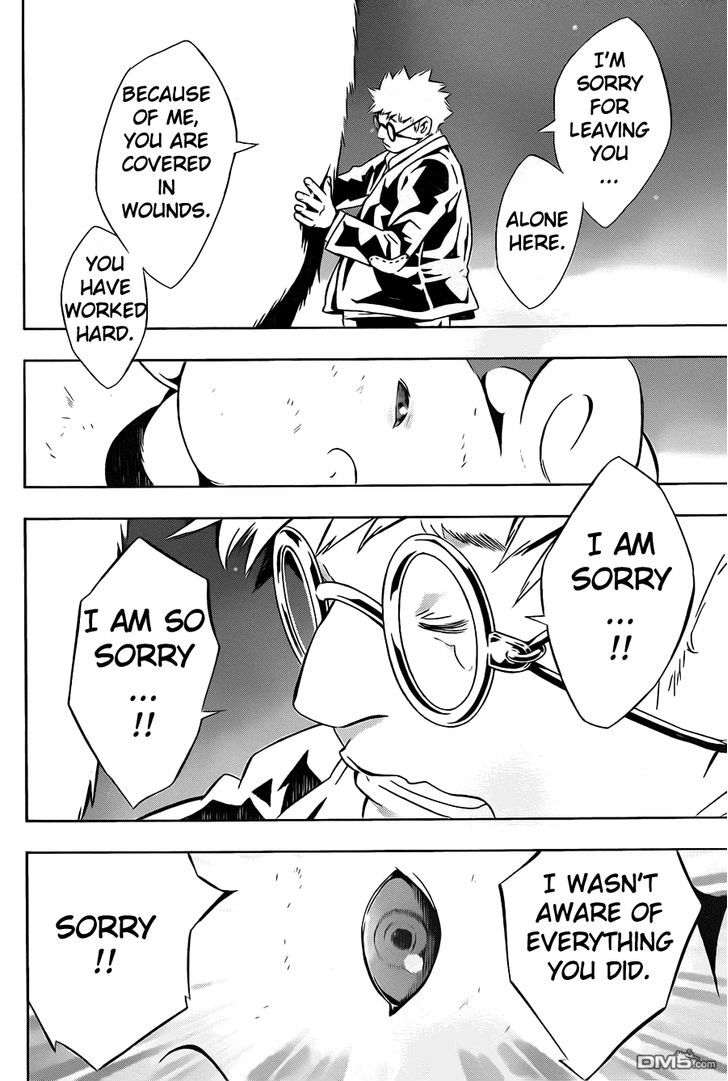 Tegami Bachi Chapter 77 page 8 - Chapter 77