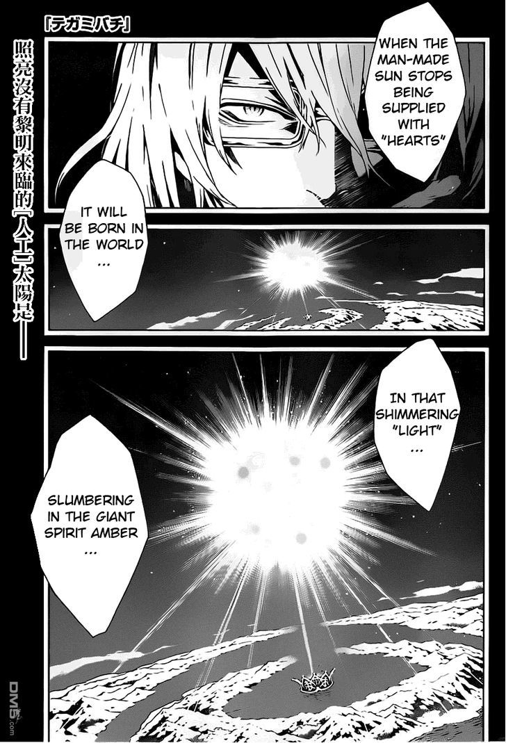 Tegami Bachi Chapter 78 page 1 - Chapter 78