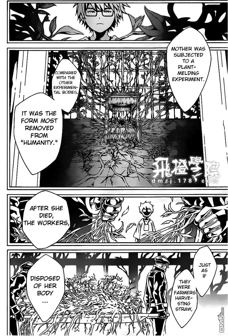 Tegami Bachi Chapter 78 page 11 - Chapter 78