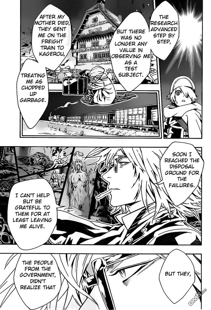 Tegami Bachi Chapter 78 page 12 - Chapter 78