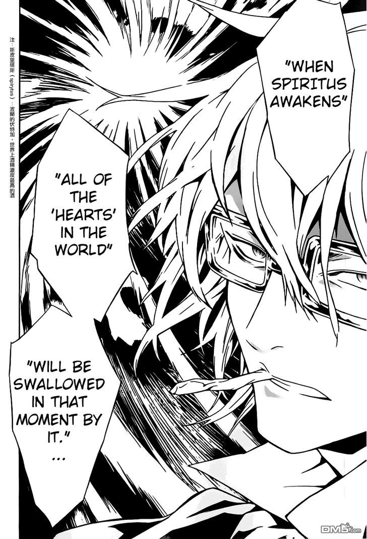 Tegami Bachi Chapter 78 page 17 - Chapter 78