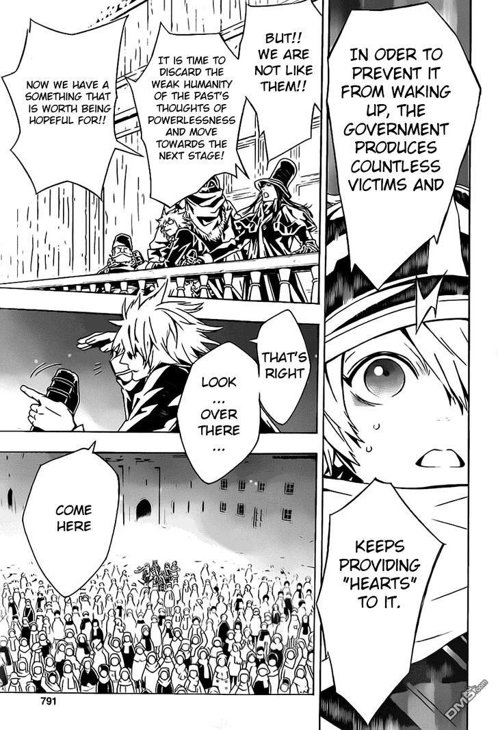Tegami Bachi Chapter 78 page 18 - Chapter 78