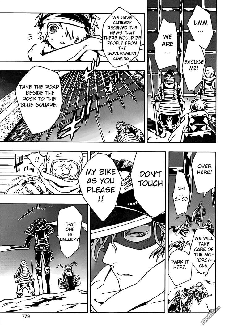 Tegami Bachi Chapter 78 page 6 - Chapter 78