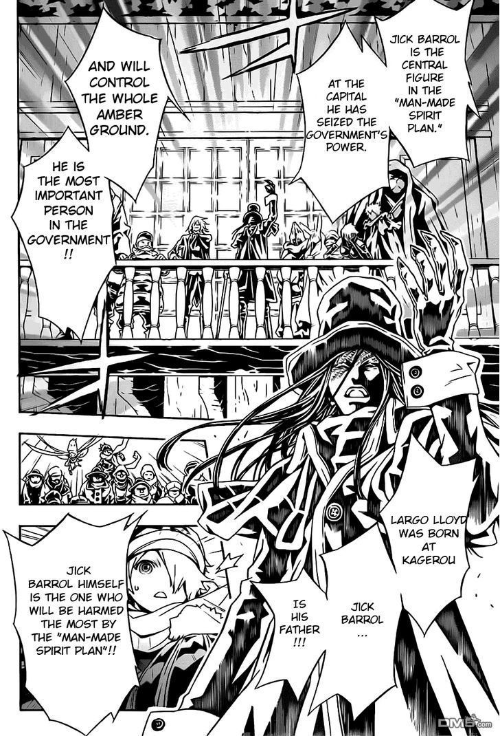Tegami Bachi Chapter 78 page 9 - Chapter 78
