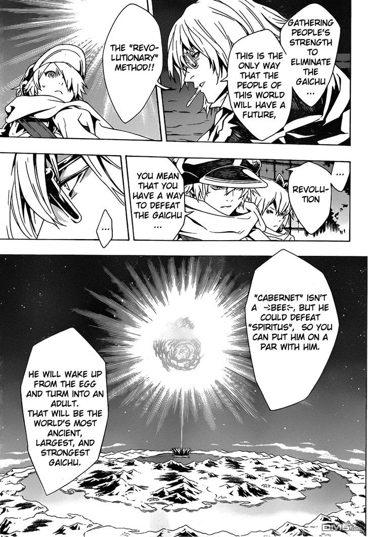 Tegami Bachi Chapter 79 page 10 - Chapter 79