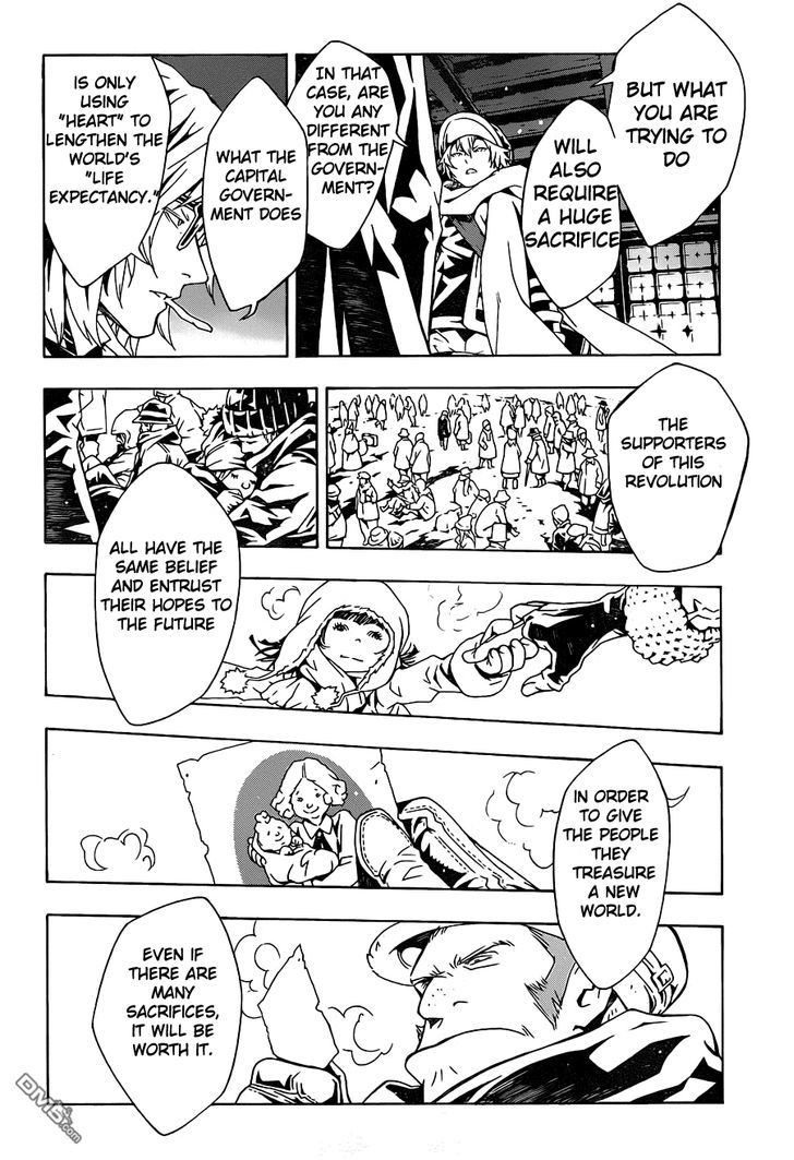 Tegami Bachi Chapter 79 page 14 - Chapter 79