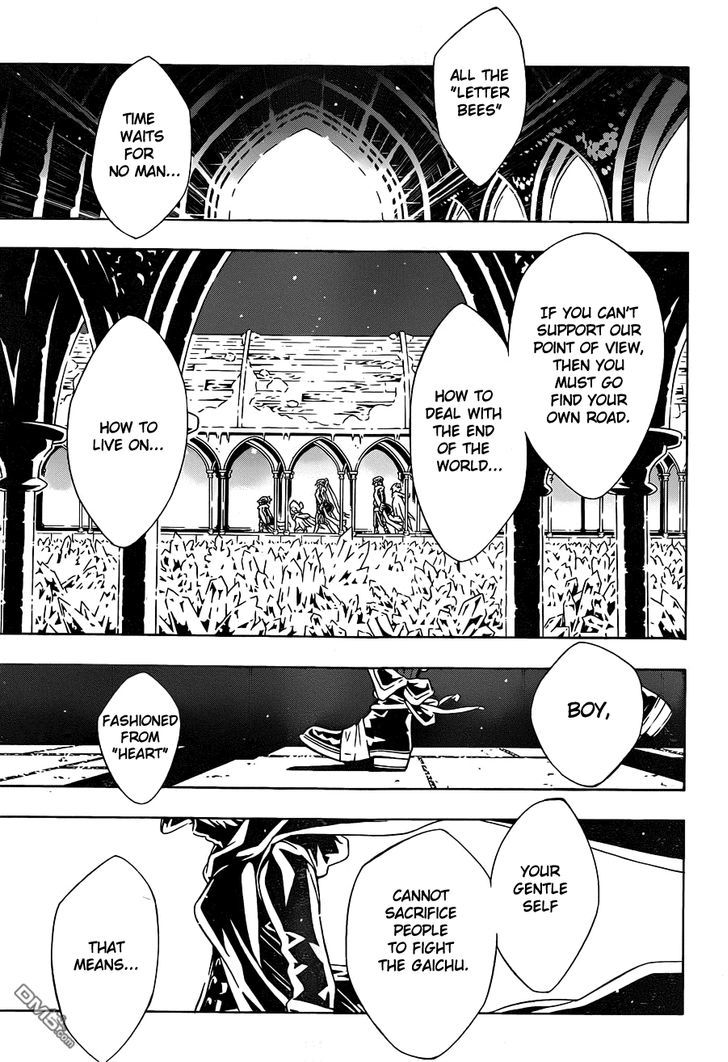Tegami Bachi Chapter 79 page 15 - Chapter 79