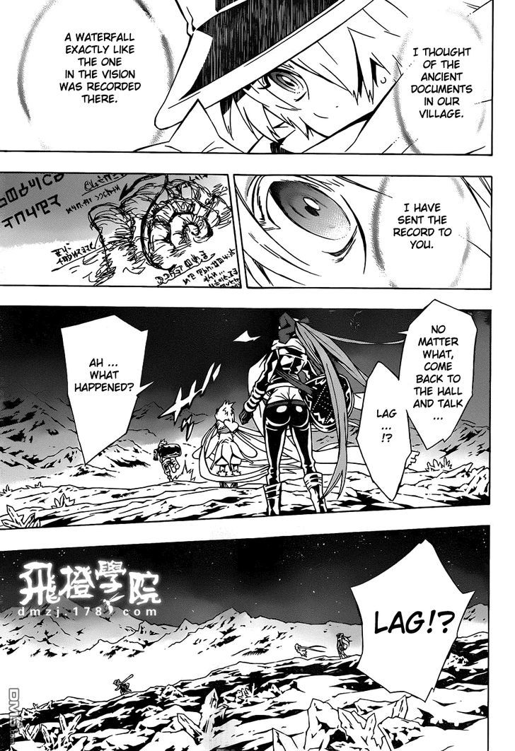 Tegami Bachi Chapter 79 page 19 - Chapter 79