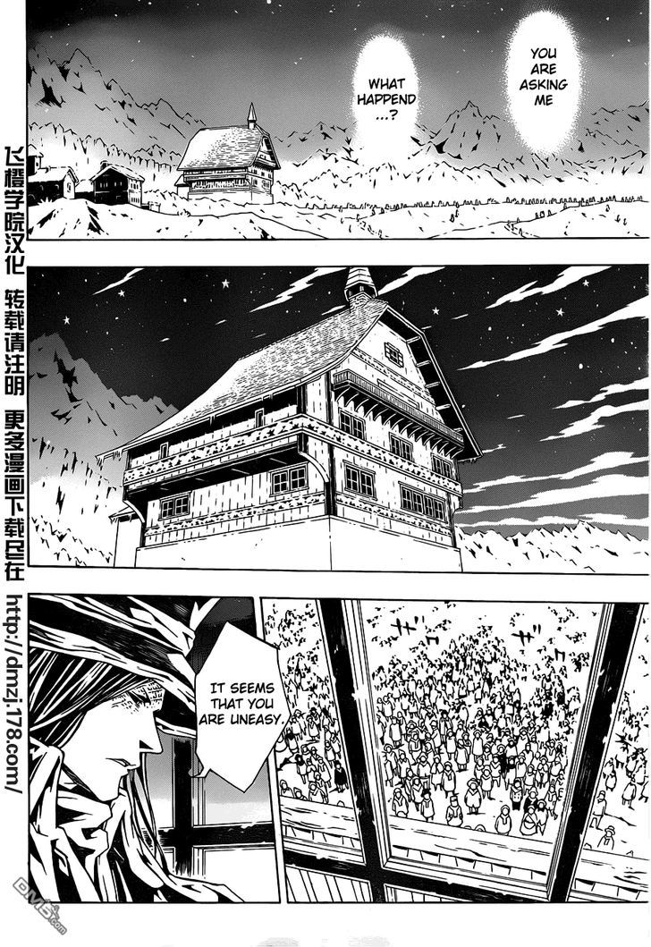 Tegami Bachi Chapter 79 page 3 - Chapter 79