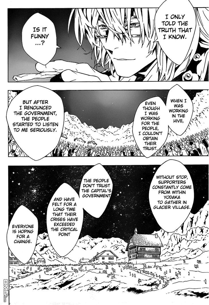 Tegami Bachi Chapter 79 page 5 - Chapter 79