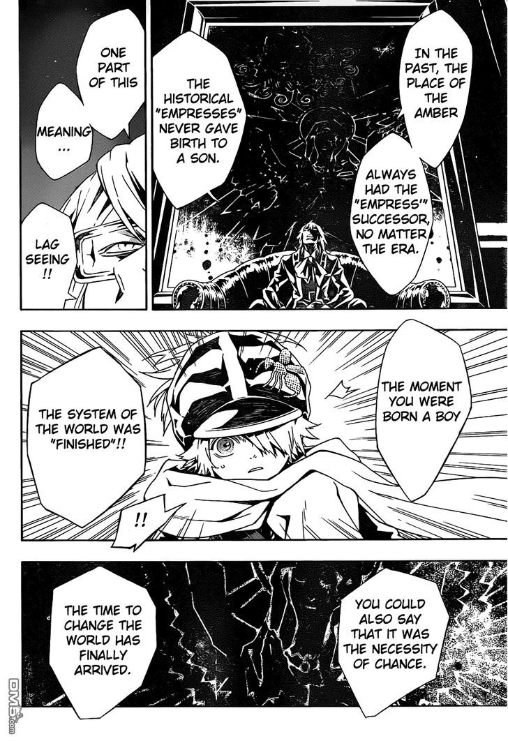 Tegami Bachi Chapter 79 page 7 - Chapter 79