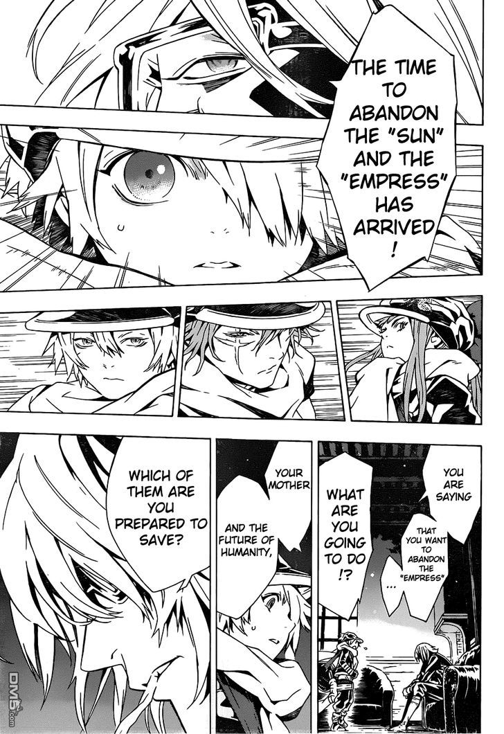 Tegami Bachi Chapter 79 page 8 - Chapter 79