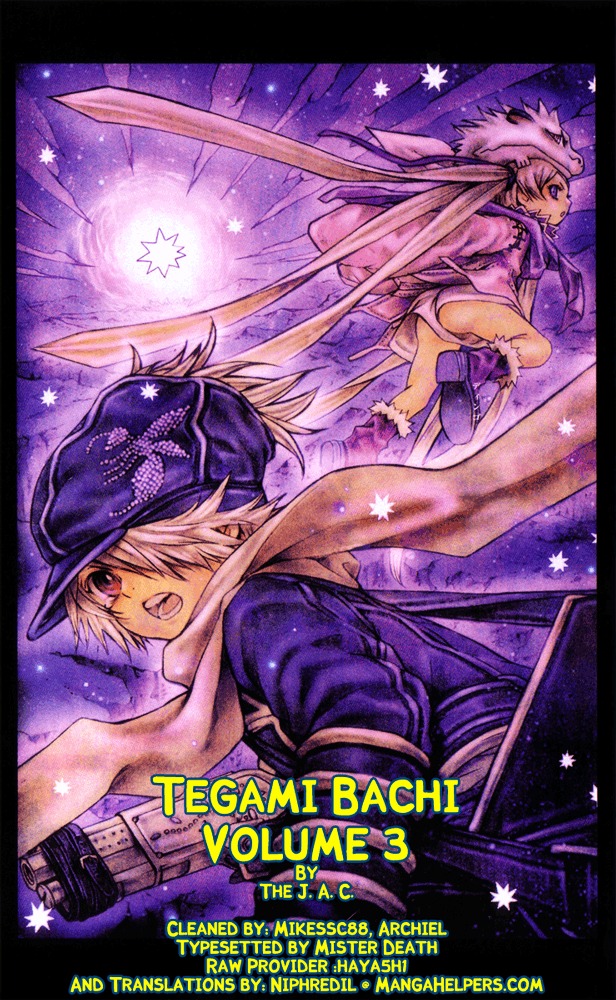 Tegami Bachi Chapter 8 page 1 - Chapter 8 : Meeting with Sylvettte Suede
