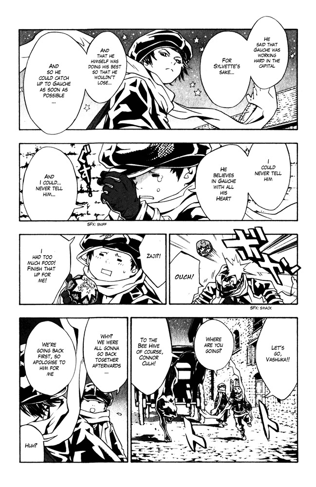 Tegami Bachi Chapter 8 page 12 - Chapter 8 : Meeting with Sylvettte Suede