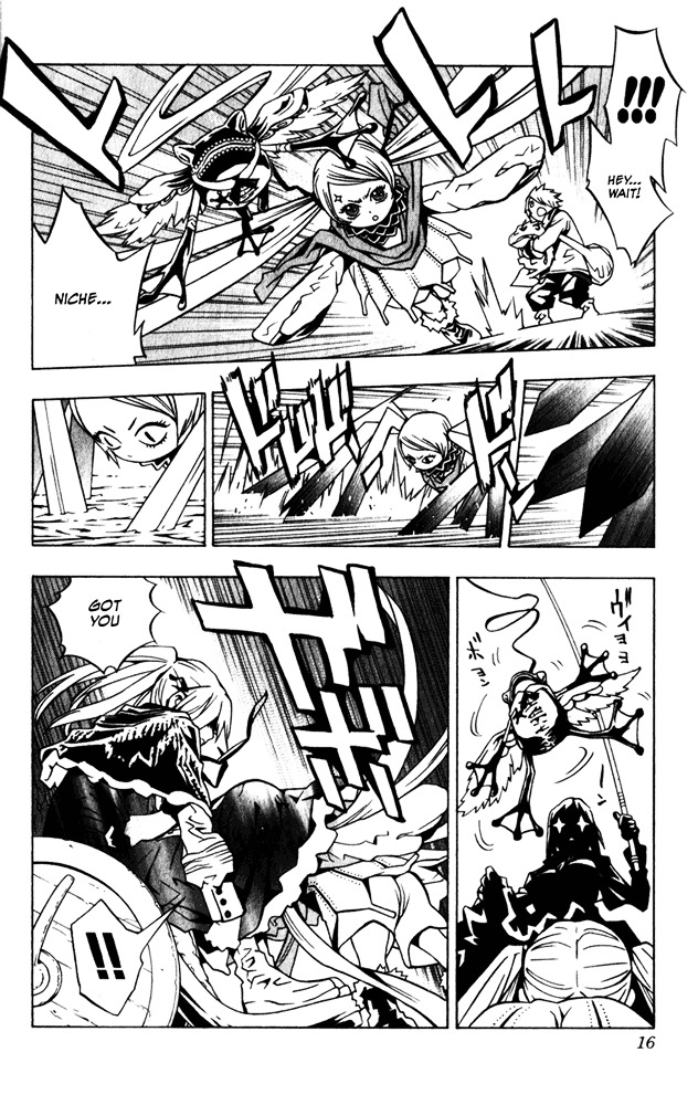 Tegami Bachi Chapter 8 page 15 - Chapter 8 : Meeting with Sylvettte Suede