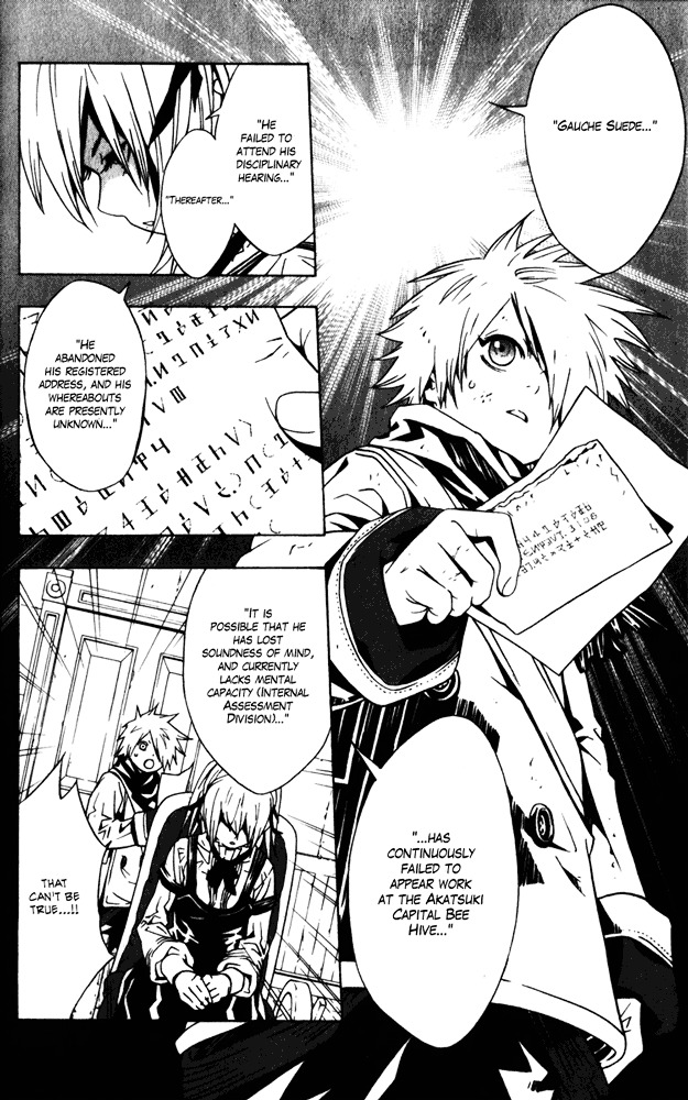 Tegami Bachi Chapter 8 page 27 - Chapter 8 : Meeting with Sylvettte Suede