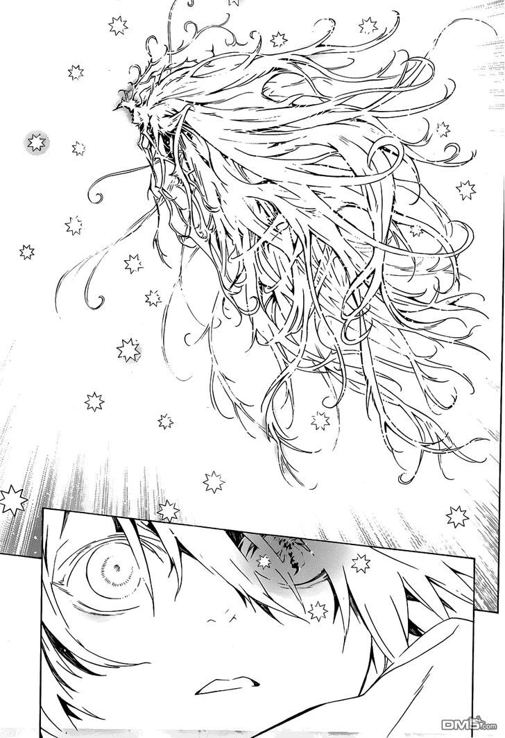 Tegami Bachi Chapter 80 page 13 - Chapter 80 : The last Spirit Insect