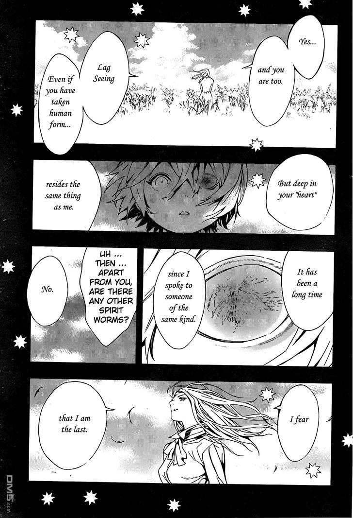 Tegami Bachi Chapter 80 page 17 - Chapter 80 : The last Spirit Insect