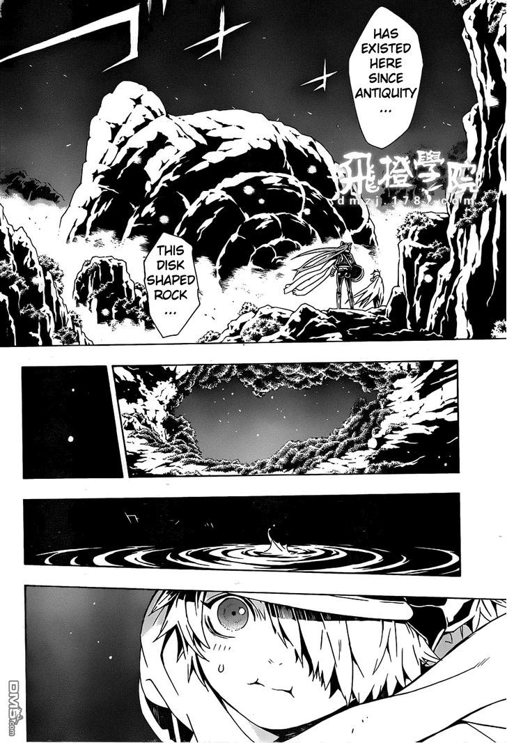 Tegami Bachi Chapter 80 page 2 - Chapter 80 : The last Spirit Insect