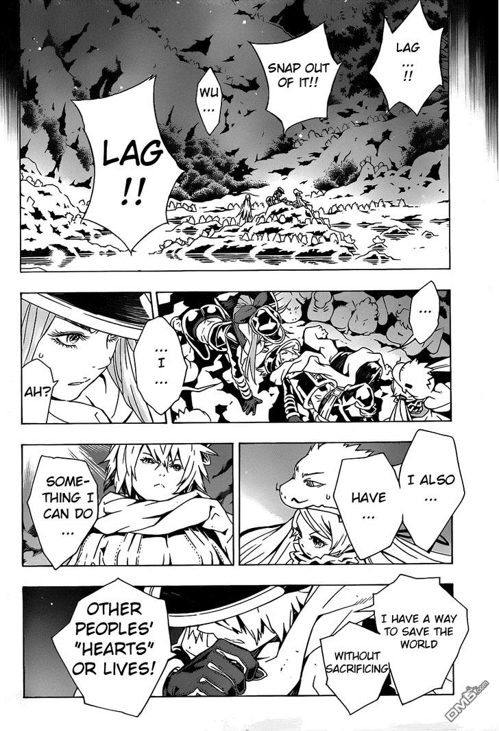 Tegami Bachi Chapter 80 page 27 - Chapter 80 : The last Spirit Insect