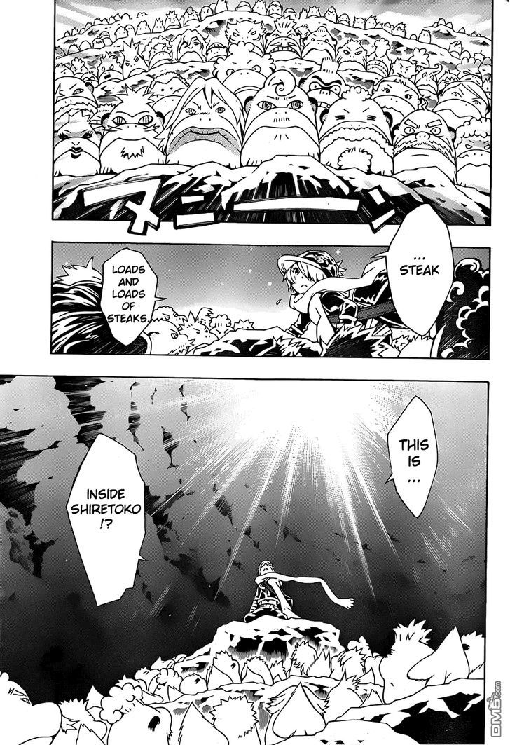 Tegami Bachi Chapter 80 page 3 - Chapter 80 : The last Spirit Insect