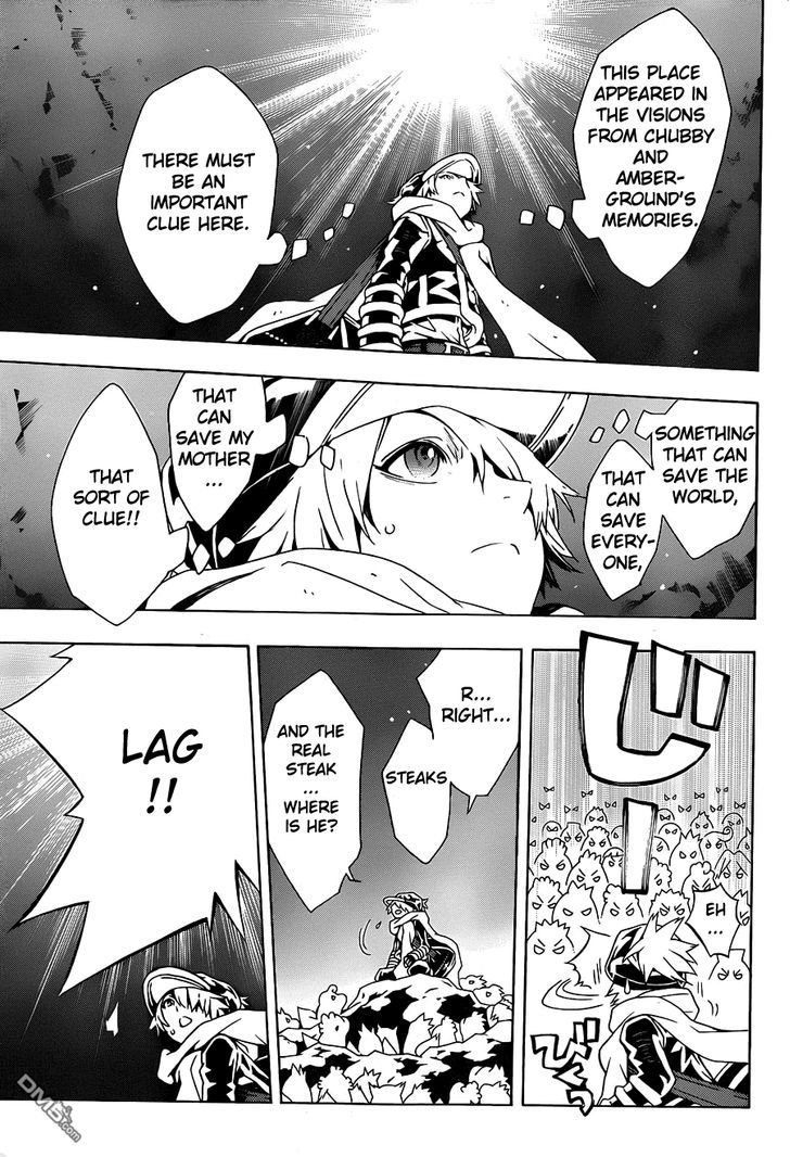 Tegami Bachi Chapter 80 page 5 - Chapter 80 : The last Spirit Insect