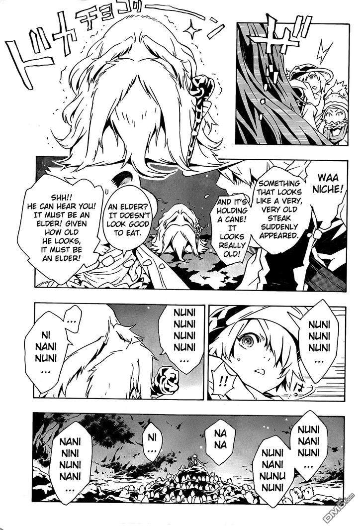 Tegami Bachi Chapter 80 page 7 - Chapter 80 : The last Spirit Insect