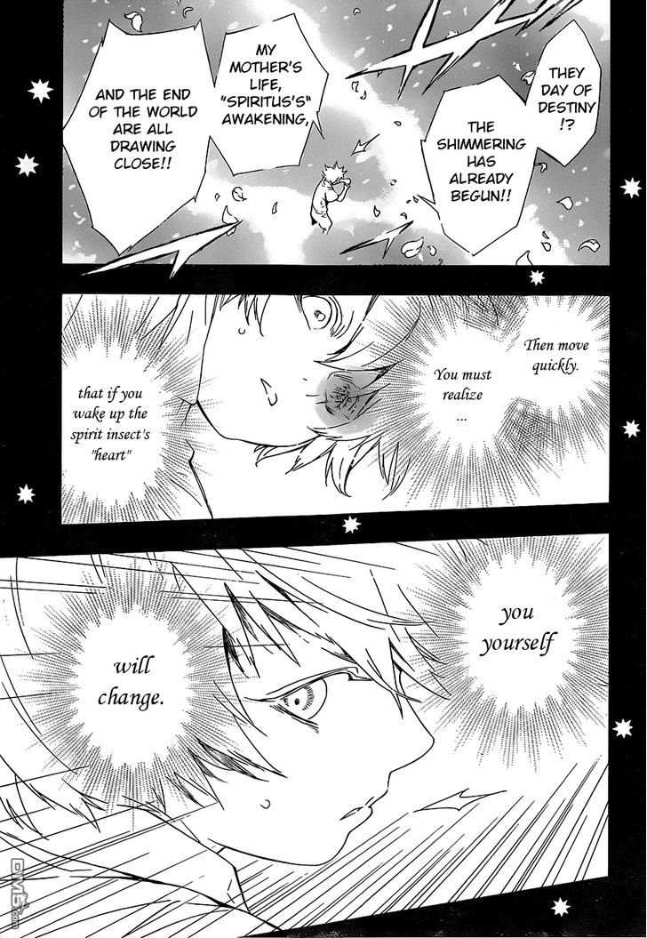 Tegami Bachi Chapter 81 page 11 - Chapter 81 : To the person I treasure