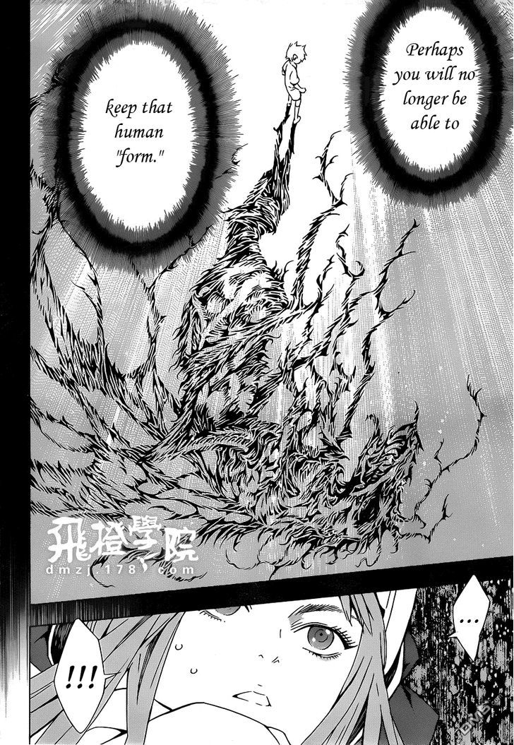 Tegami Bachi Chapter 81 page 12 - Chapter 81 : To the person I treasure