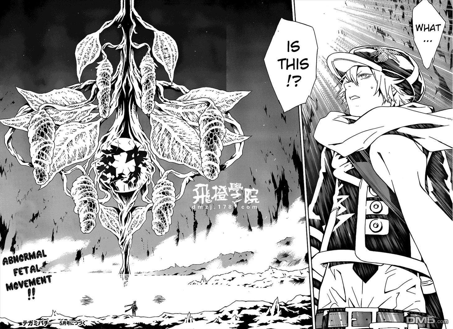 Tegami Bachi Chapter 81 page 30 - Chapter 81 : To the person I treasure