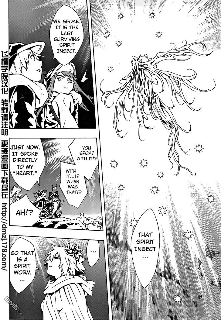 Tegami Bachi Chapter 81 page 6 - Chapter 81 : To the person I treasure