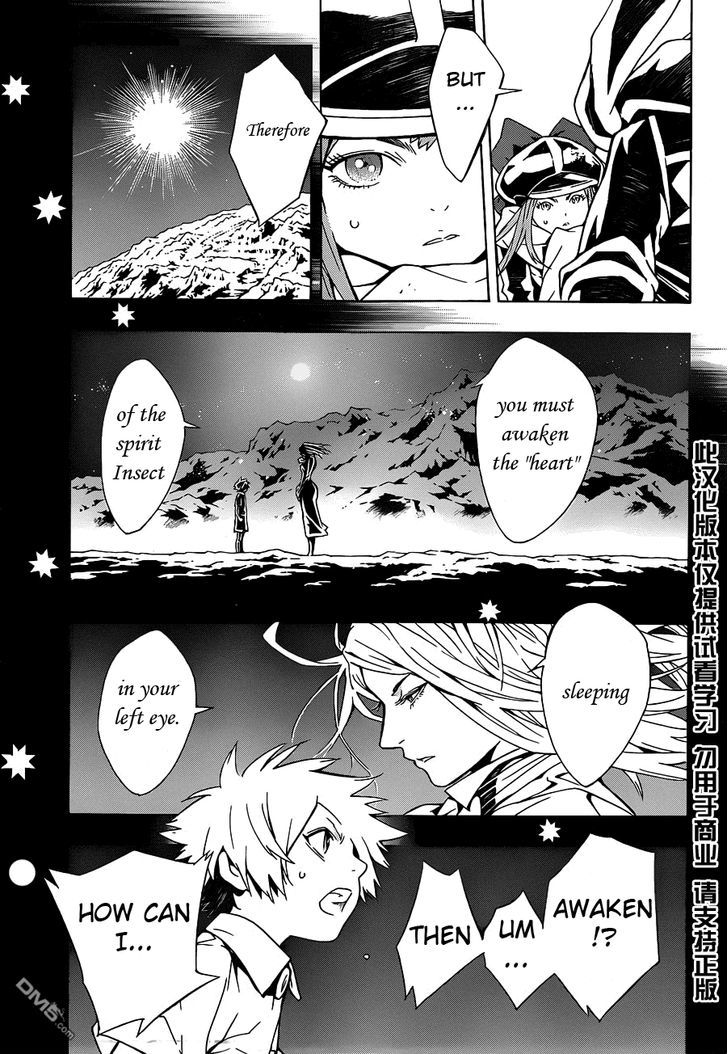 Tegami Bachi Chapter 81 page 9 - Chapter 81 : To the person I treasure