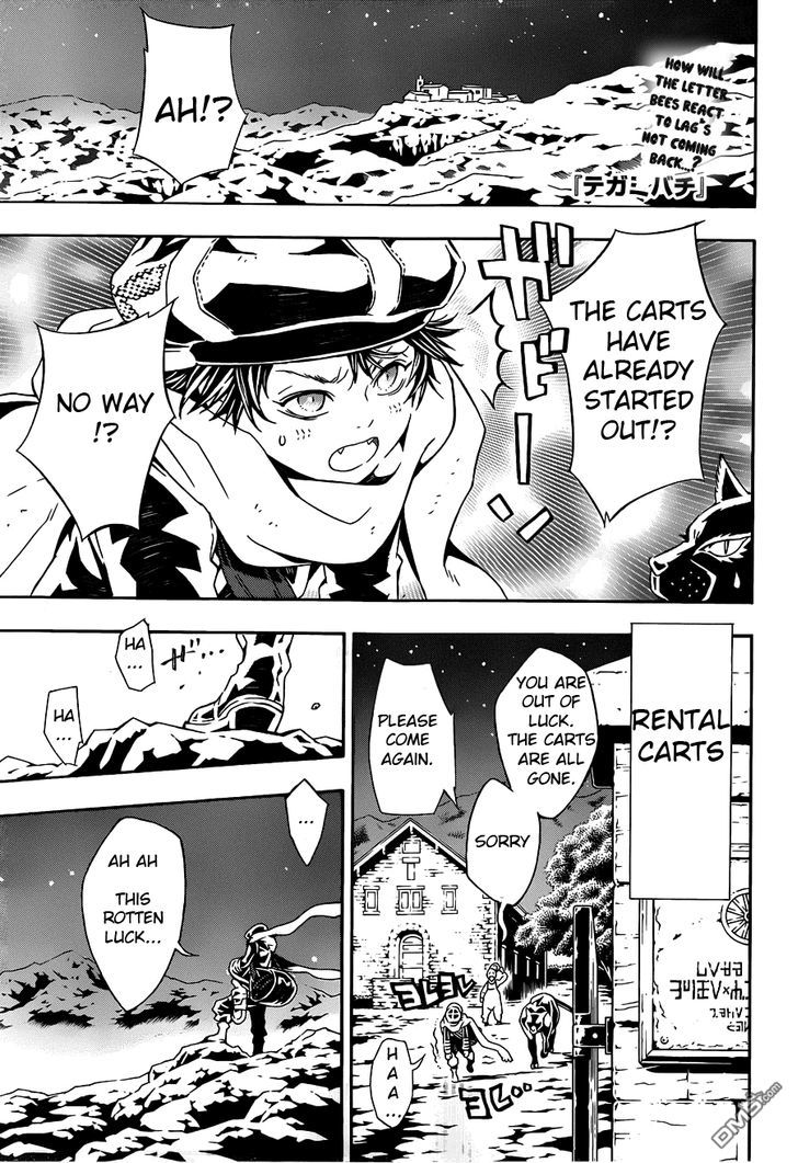 Tegami Bachi Chapter 82 page 1 - Chapter 82