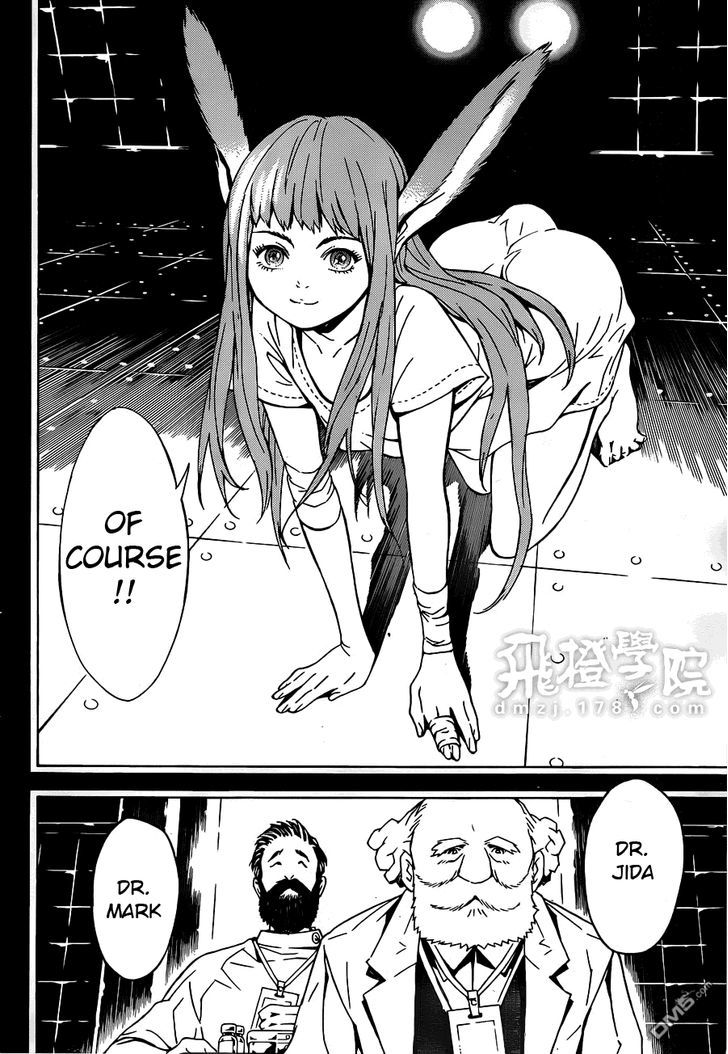 Tegami Bachi Chapter 82 page 14 - Chapter 82