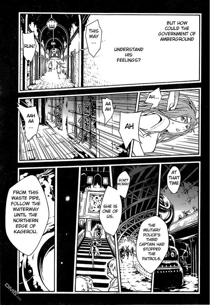 Tegami Bachi Chapter 82 page 21 - Chapter 82