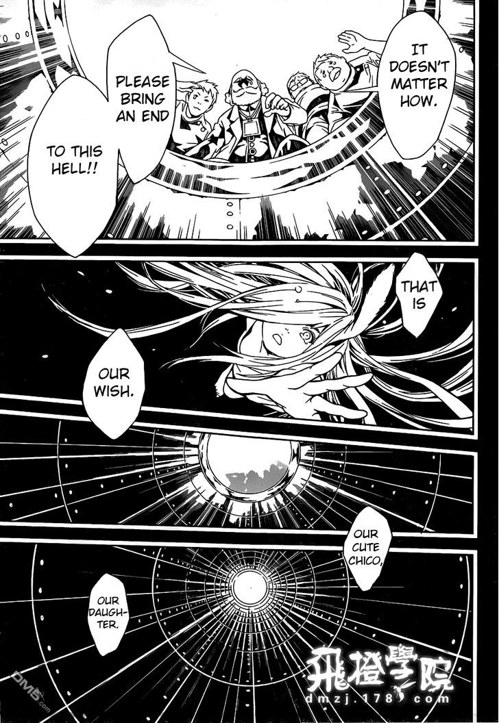 Tegami Bachi Chapter 82 page 25 - Chapter 82