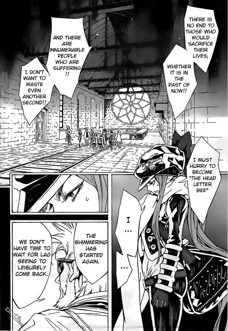 Tegami Bachi Chapter 82 page 26 - Chapter 82