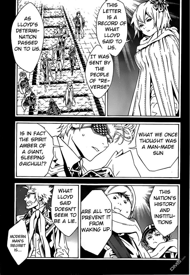 Tegami Bachi Chapter 82 page 7 - Chapter 82