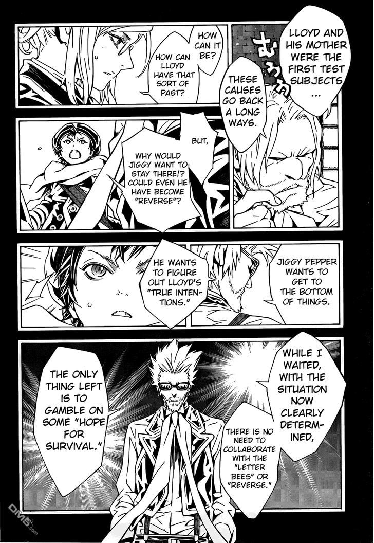 Tegami Bachi Chapter 82 page 8 - Chapter 82