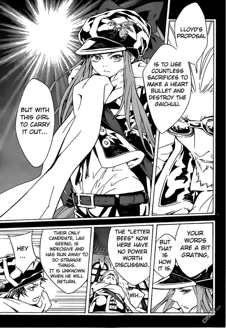 Tegami Bachi Chapter 82 page 9 - Chapter 82