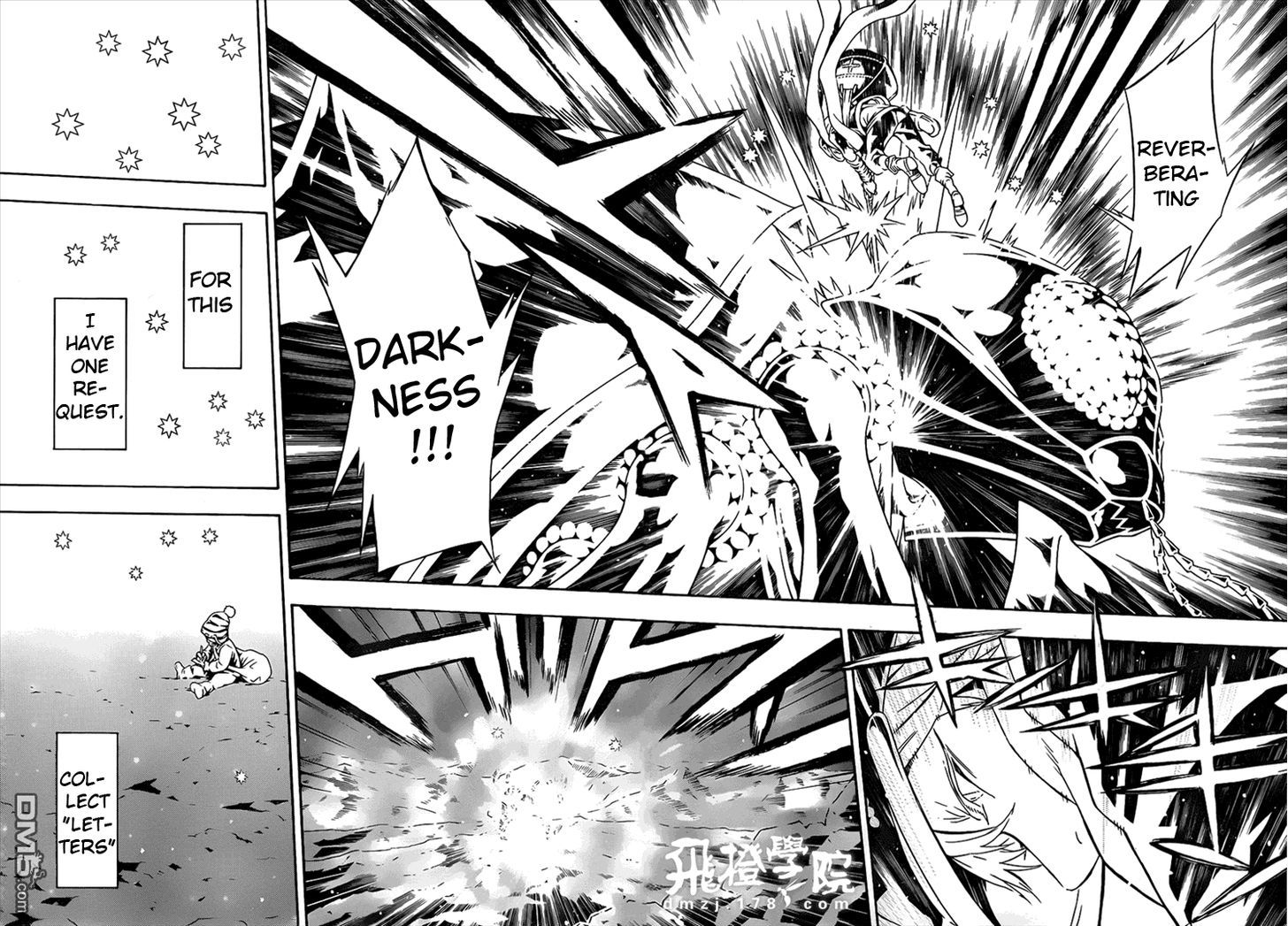 Tegami Bachi Chapter 83 page 15 - Chapter 83