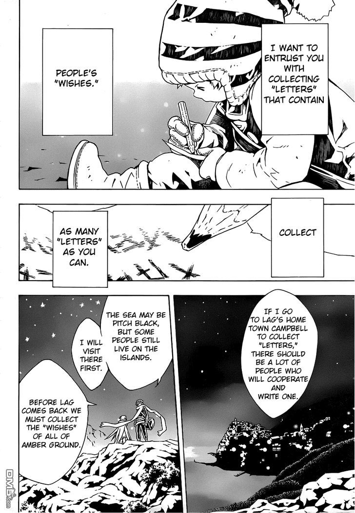 Tegami Bachi Chapter 83 page 16 - Chapter 83