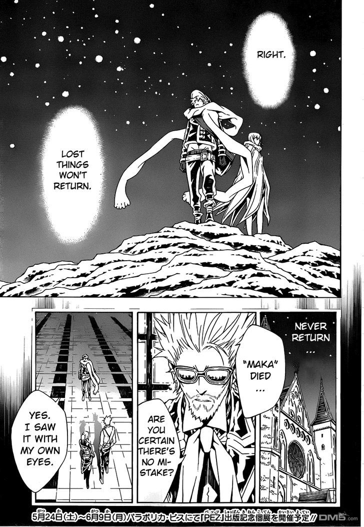 Tegami Bachi Chapter 83 page 3 - Chapter 83